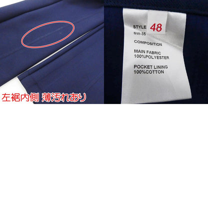 【中古】 オフィサートラウザー チノパンツ ネイビー