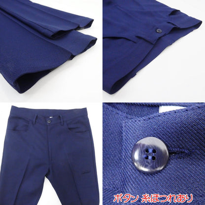 【中古】 オフィサートラウザー チノパンツ ネイビー