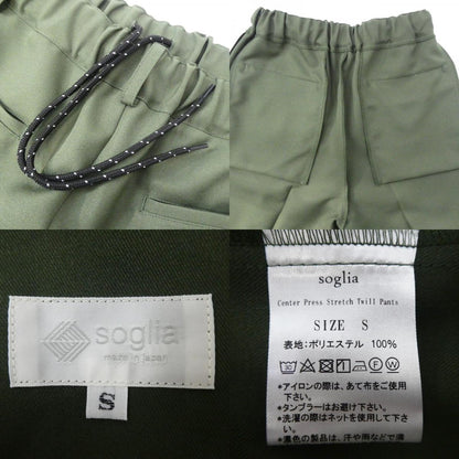 【中古】SOGLIA | ソグリア Center Press Stretch Twill Pants その他ボトムス カーキ サイズ：S