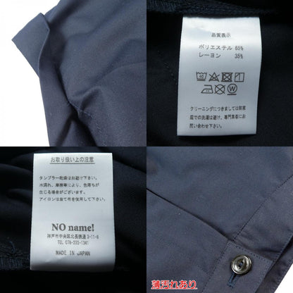 【中古】DRESS HIPPY | ドレスヒッピー その他ボトムス ネイビー