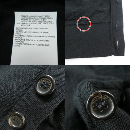 【中古】DSQUARED2 | ディースクエアード カーディガン ブラック