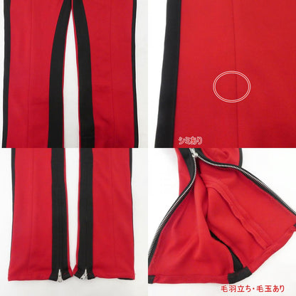 【中古】FEAR OF GOD | フィアオブゴッド パンツ レッド