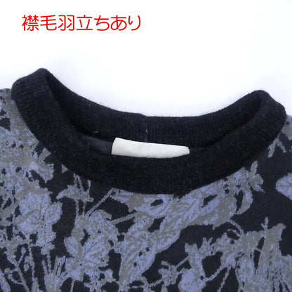 【中古】STEPHAN SCHNEIDER | ステファンシュナイダー スウェット