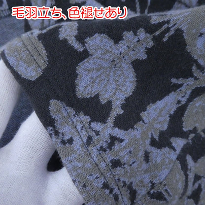 【中古】STEPHAN SCHNEIDER | ステファンシュナイダー スウェット