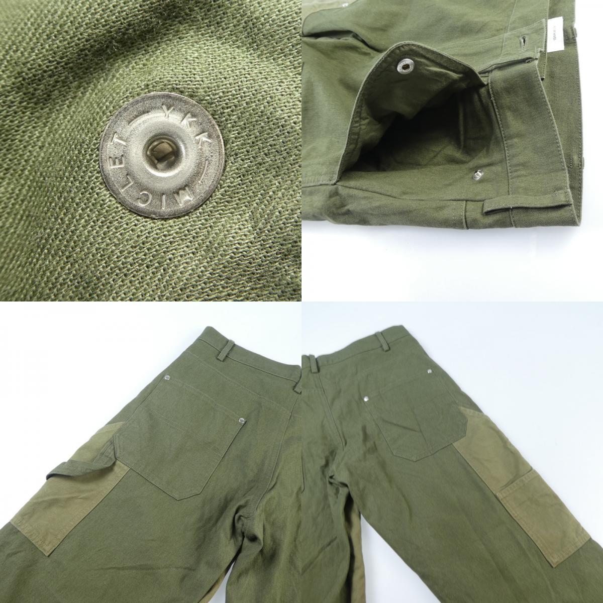 【中古】 パンツ オリーブ