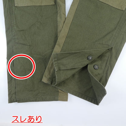 【中古】 パンツ オリーブ