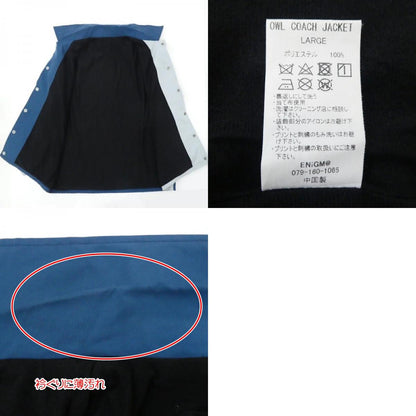 【中古】ENIGMA | エニグマ/イニグマ OWL COACH JACKET その他アウター サイズ：L