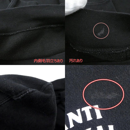 【中古】ANTI SOCIAL SOCIAL CLUB | アンチソーシャルソーシャルクラブ パーカー ブラック
