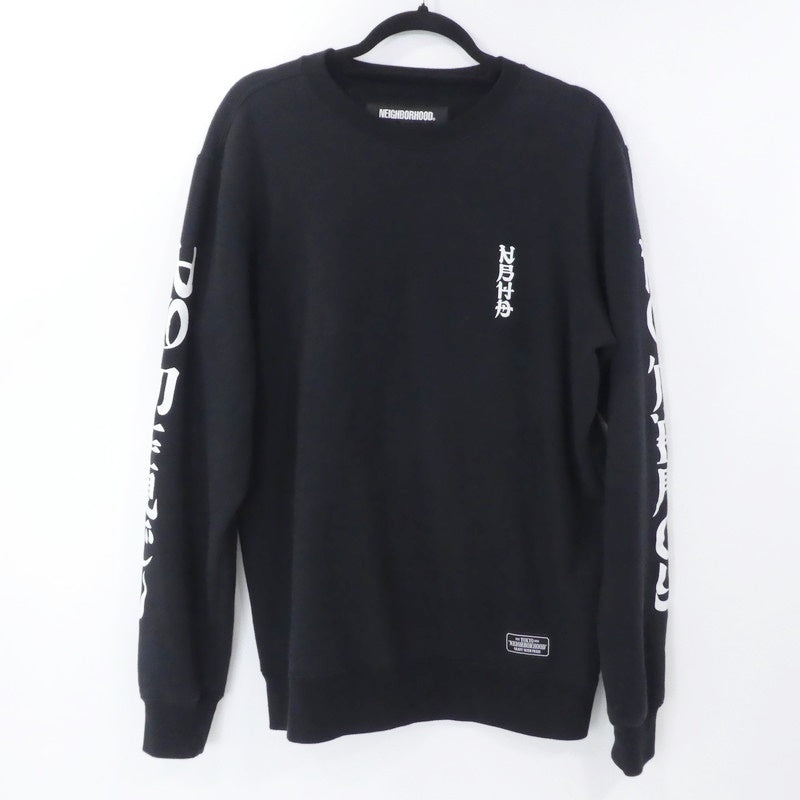 【中古】NEIGHBORHOOD | ネイバーフッド スウェット ブラック
