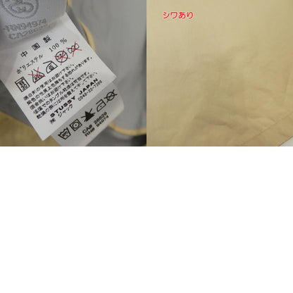 【中古】STUSSY | ステューシー その他アウター ベージュ