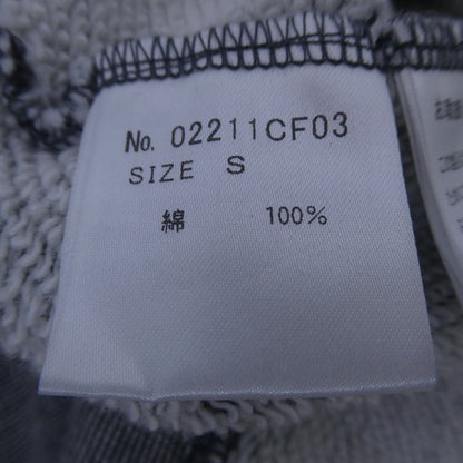 【中古】HYSTERIC GLAMOUR | ヒステリックグラマー パーカー グレー
