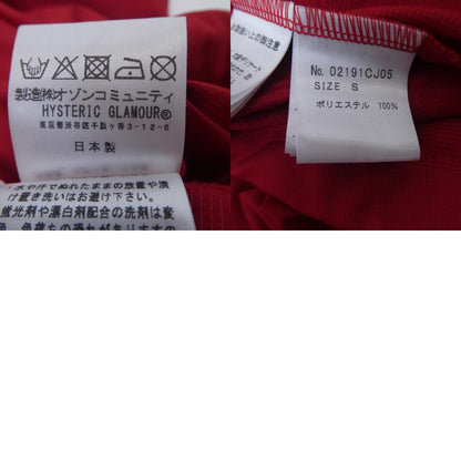 【中古】HYSTERIC GLAMOUR | ヒステリックグラマー ジャージ レッド