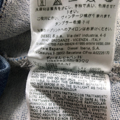 【中古】DIESEL | ディーゼル SONORA-NE その他トップス サイズ：XS ブルー