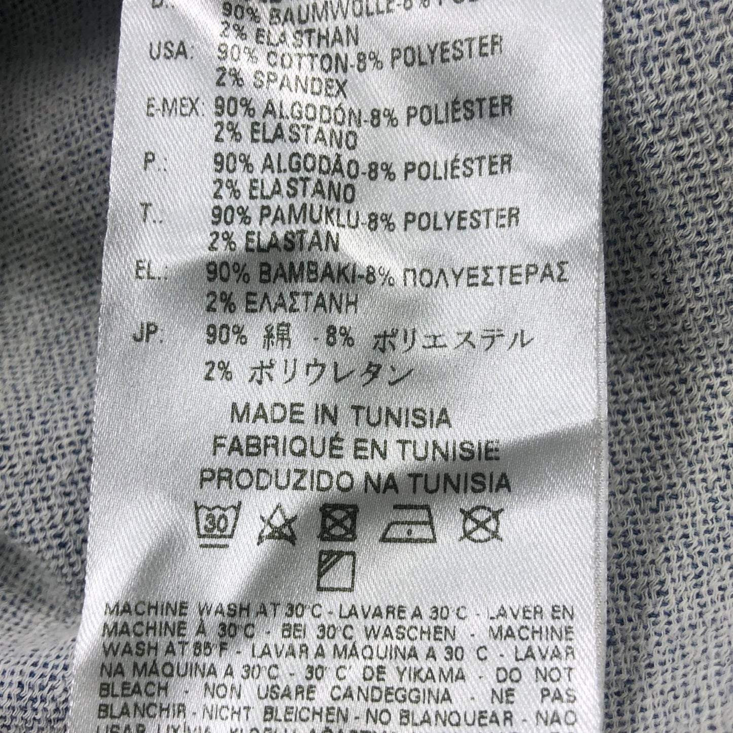 【中古】DIESEL | ディーゼル SONORA-NE その他トップス サイズ：XS ブルー