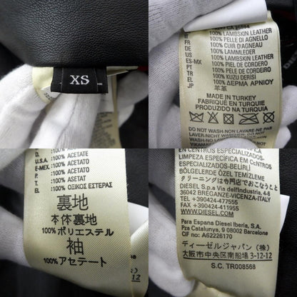 【中古】DIESEL | ディーゼル ライダースジャケット ブラック