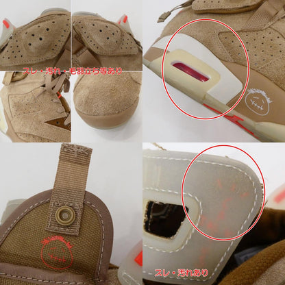 【中古】NIKE | ナイキ Air Jordan 6 "British Khaki" スニーカー DH0690-200 27.5cm