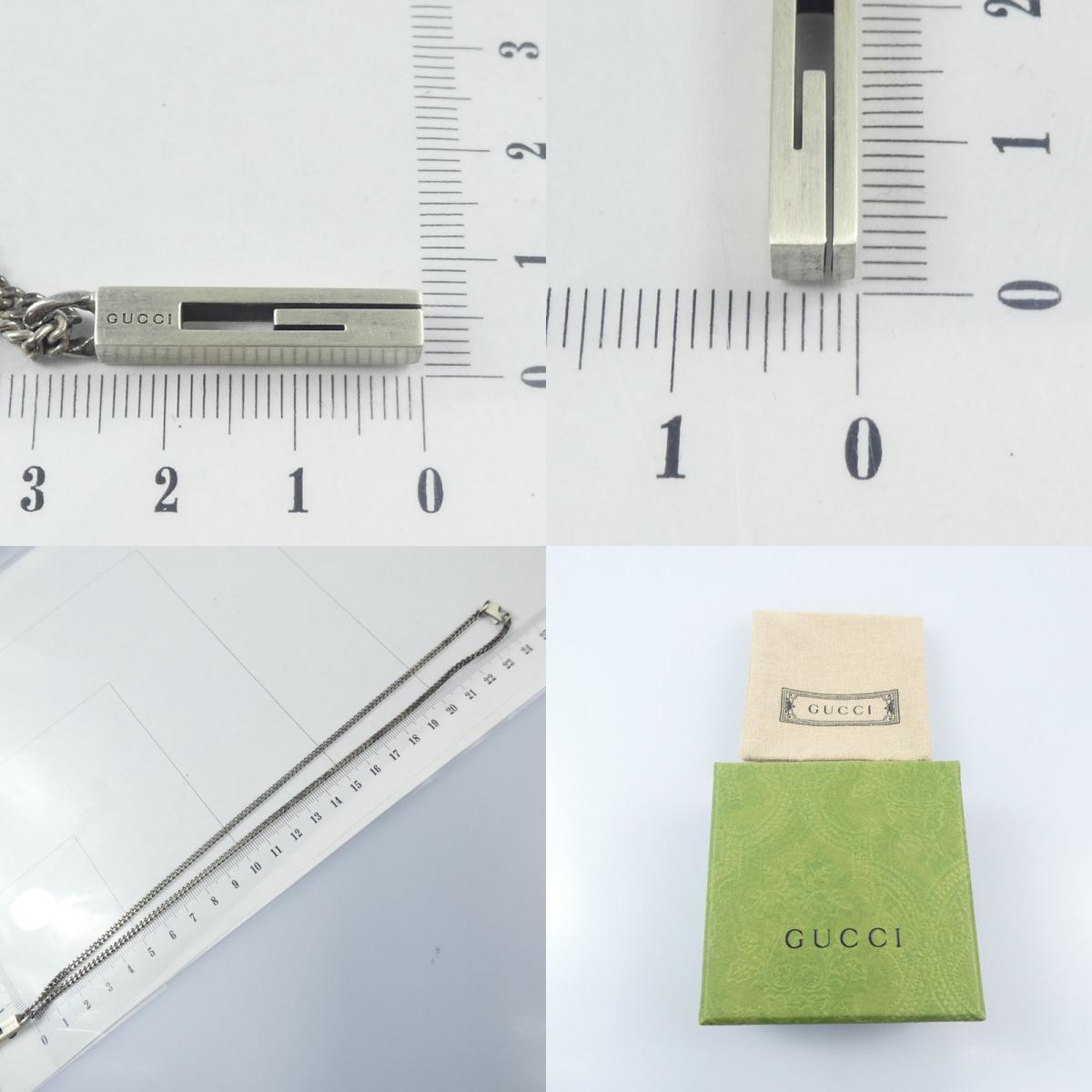 【中古】GUCCI | グッチ ブランデッドGバー ネックレス 225055
