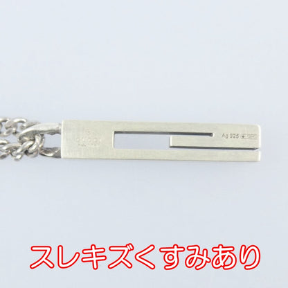 【中古】GUCCI | グッチ ブランデッドGバー ネックレス 225055