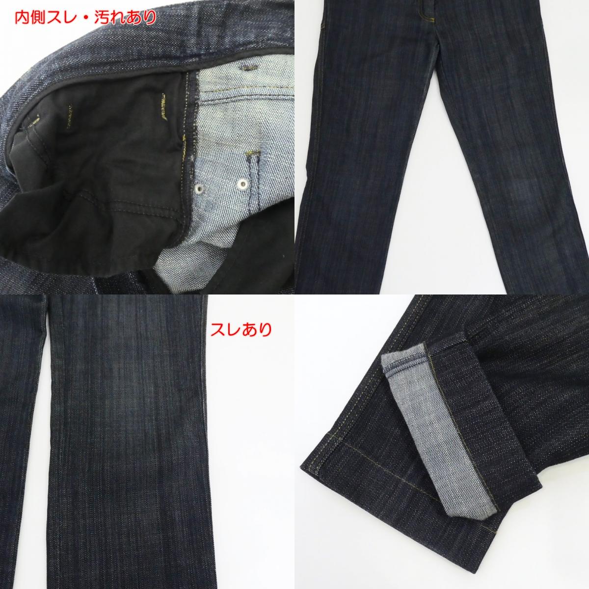 【中古】DOLCE & GABBANA | ドルチェアンドガッバーナ デニムパンツ DP F3EXTD G8466 サイズ：42