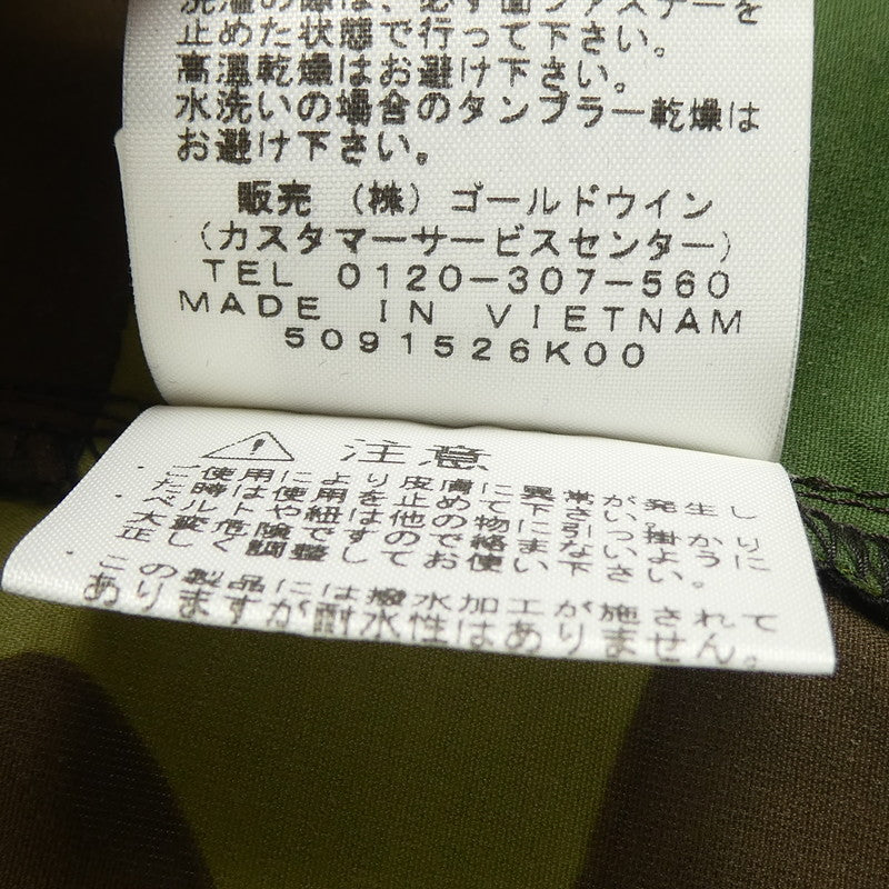 【中古】THE NORTH FACE | ザ・ノースフェイス マウンテンパーカー