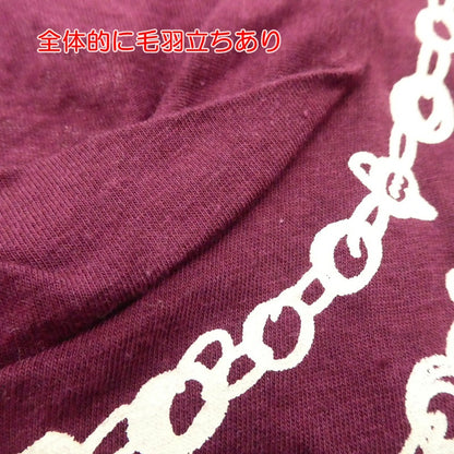 【中古】Vivienne Westwood Red Label | ヴィヴィアンウエストウッド レッドレーベル オーブプリントロングカットソー ワンピース 16-03-532002 サイズ：2