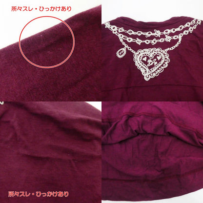 【中古】Vivienne Westwood Red Label | ヴィヴィアンウエストウッド レッドレーベル オーブプリントロングカットソー ワンピース 16-03-532002 サイズ：2