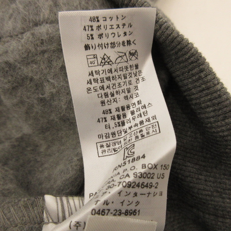 【中古】patagonia | パタゴニア Line Logo Ridge Uprisal Hoody パーカー グレー サイズ：L