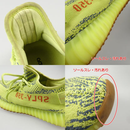 【中古】adidas | アディダス YEEZY BOOST 350 V2 スニーカー B37572 27.5cm
