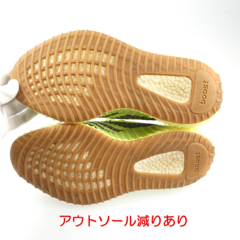 【中古】adidas | アディダス YEEZY BOOST 350 V2 スニーカー B37572 27.5cm