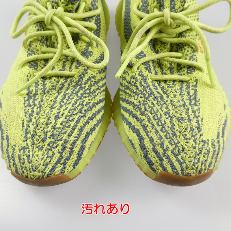 【中古】adidas | アディダス YEEZY BOOST 350 V2 スニーカー B37572 27.5cm