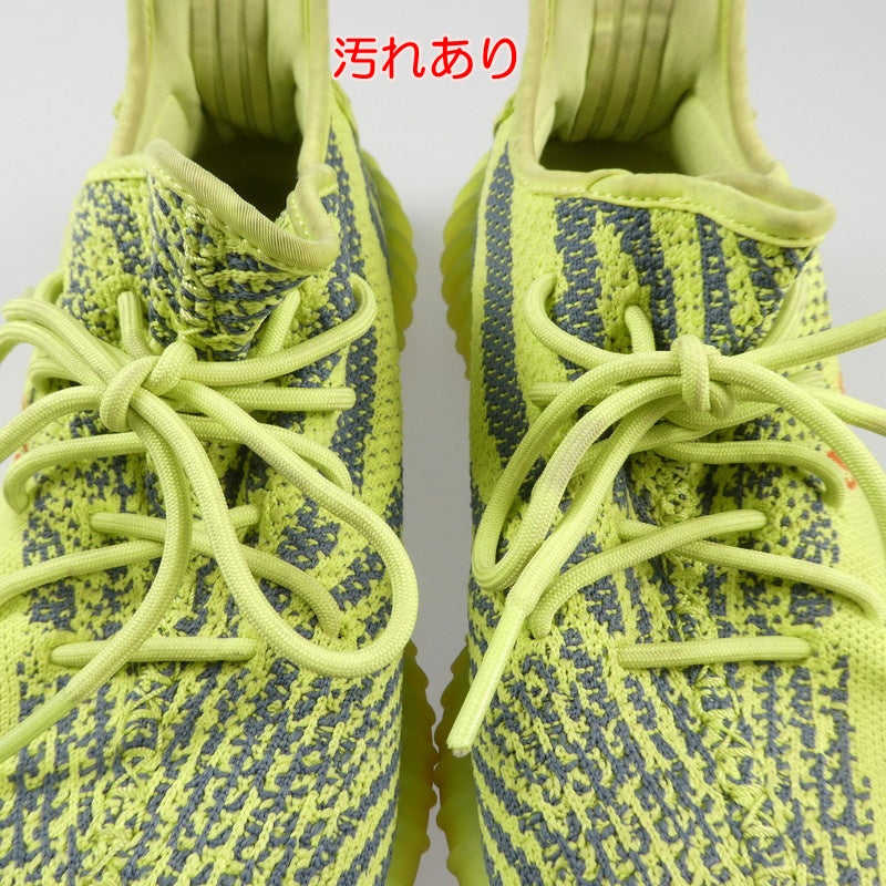 【中古】adidas | アディダス YEEZY BOOST 350 V2 スニーカー B37572 27.5cm