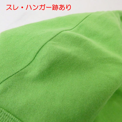 【中古】MAISON KITSUNE | メゾンキツネ 半袖Ｔシャツ グリーン サイズ：XS