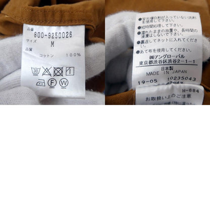 【中古】 長袖シャツ ブラウン