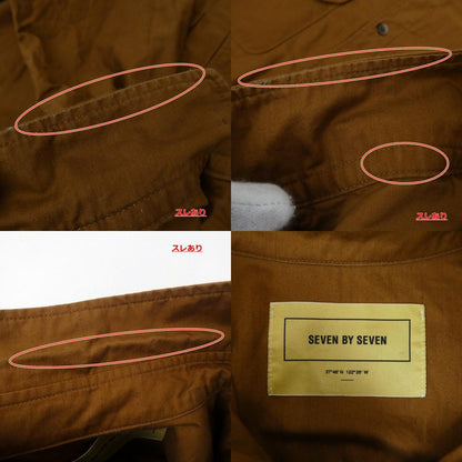 【中古】 長袖シャツ ブラウン
