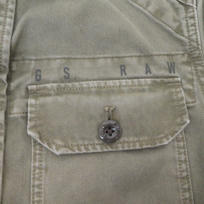 【中古】G-STAR | ジースター 長袖シャツ カーキ