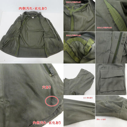 【中古】MILITARY衣料 | ミリタリーイリョウ ミリタリージャケット