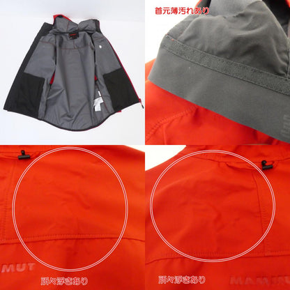 【中古】Mammut | マムート Ultimate Light Hoody AF Men’s マウンテンパーカー 1010-17630 レッド サイズ：XS