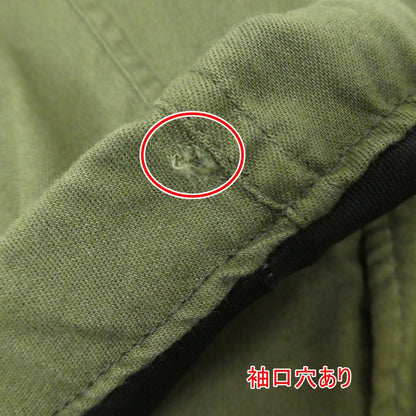 【中古】MILITARY衣料 | ミリタリーイリョウ ミリタリージャケット カーキ