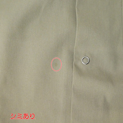 【中古】 長袖シャツ ベージュ