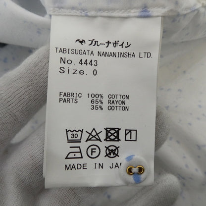 【中古】BRU NA BOINNE | ブルーナボイン 長袖シャツ