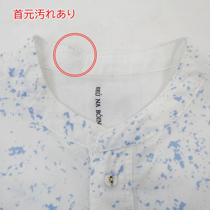 【中古】BRU NA BOINNE | ブルーナボイン 長袖シャツ