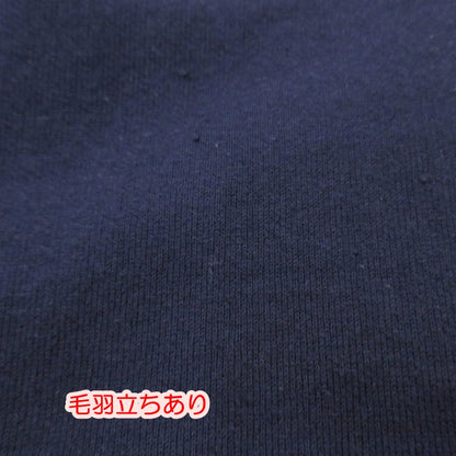 【中古】BRU NA BOINNE | ブルーナボイン 子煩悩レスラーワンホ?イントカレッシ?スエット2号 スウェット ネイビー