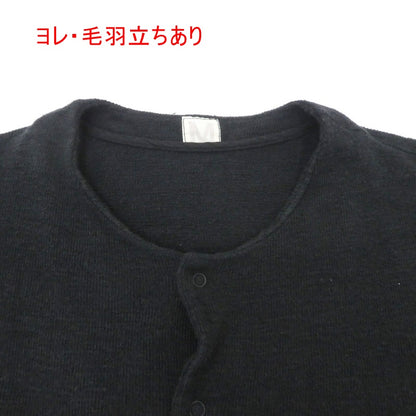 【中古】BRU NA BOINNE | ブルーナボイン カーディガン ブラック