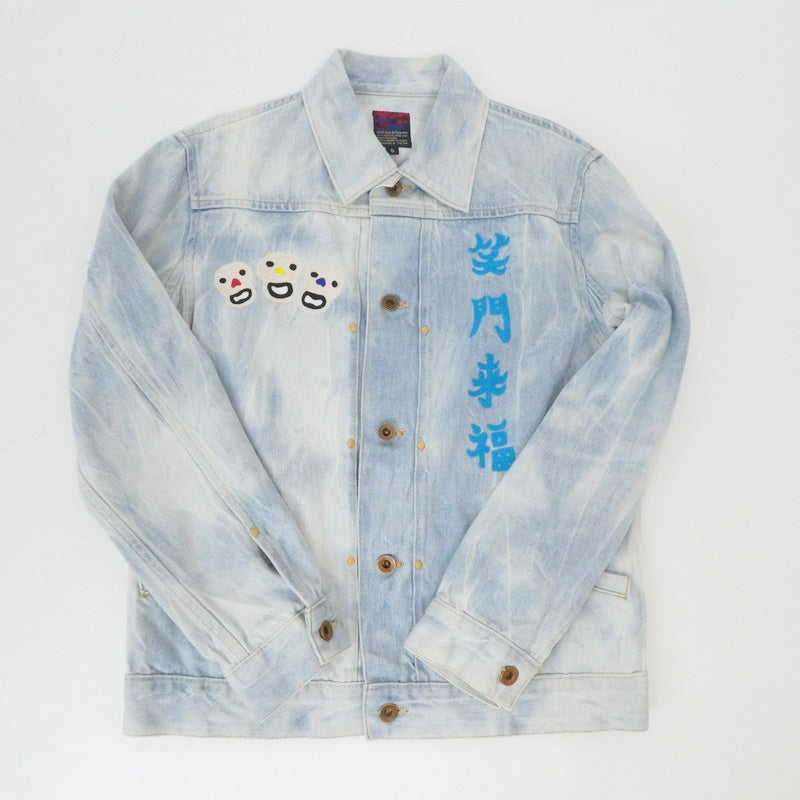 【中古】BRU NA BOINNE | ブルーナボイン デニム
