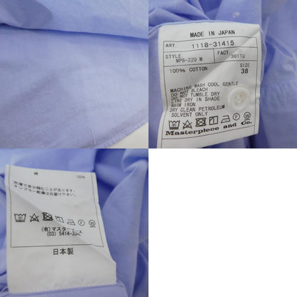 【中古】Scye | サイ 長袖シャツ
