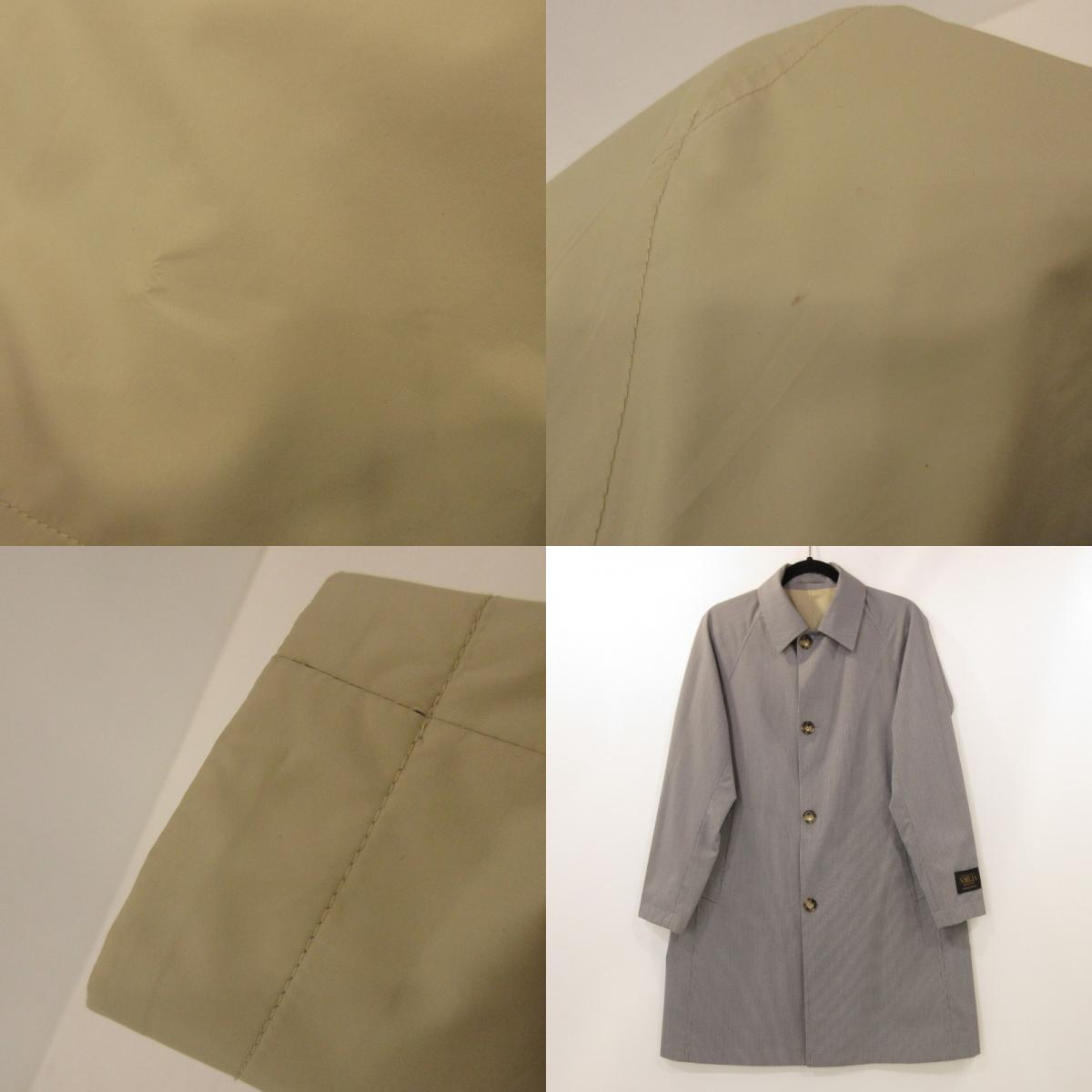 【中古】BEAMS | ビームス リバーシブルステンカラーコート ステンカラーコート 2019S/S ベージュ