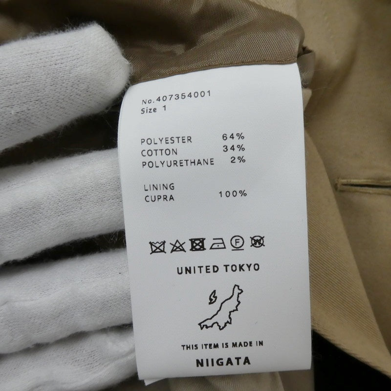【中古】UNITED TOKYO | ユナイテッドトウキョウ ステンカラーコート ベージュ