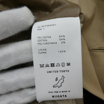 【中古】UNITED TOKYO | ユナイテッドトウキョウ ステンカラーコート ベージュ