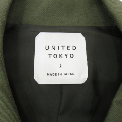 【中古】UNITED TOKYO | ユナイテッドトウキョウ ボンディングギャバステンカラーコート ステンカラーコート カーキ サイズ：2