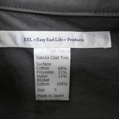 【中古】EEL | イール ステンカラーコート チャコールグレー サイズ：S